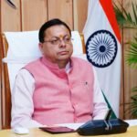 प्रधानमंत्री का ‘मन की बात’ कार्यक्रम देशवासियों को राष्ट्र निर्माण में सक्रिय भागीदारी के लिए करता है प्रेरित:मुख्यमंत्री