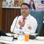 बेटी बचाओ बेटी पढ़ाओ योजना से लाभान्वित छात्राओं से जिलाधिकारी ने किया संवाद, करियर एवं साइबर सुरक्षा सहित विभिन्न विषयों पर हुई चर्चा