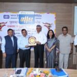 भेल हरिद्वार को राजभाषा कार्यान्वयन हेतु मिला अति विशिष्ट पुरस्कार