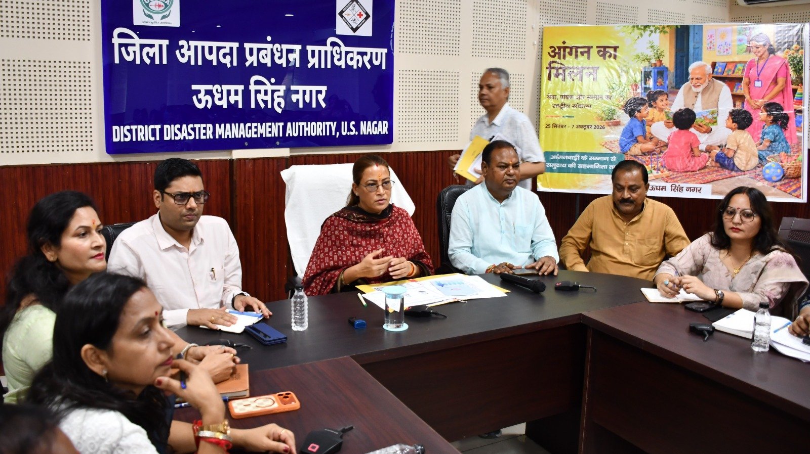 महिला सशक्तिकरण एवं बाल विकाश मंत्री रेखा आर्या ने की ’’आंगन का मिलन’’ कार्यक्रम के सफल आयोजन को लेकर जनपद स्तरीय अधिकारियो के साथ बैठक, आयोजन को सफल बनाने के दिए दिशा निर्देश