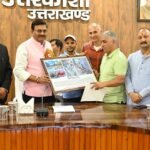 मुख्य सचिव ने कलेक्ट्रेट सभागार में की जिलास्तरीय समीक्षा बैठक, ‘योजना दीदी’ ई-पुस्तक का किया विमोचन