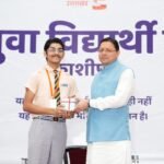 युवाओं को राज्य में ही मिलेंगे रोजगार और शिक्षा के अवसर,पलायन रोकने पर सरकार का जोर