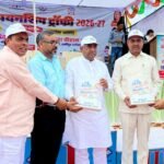 योगस्थली खेल परिसर, रोशनाबाद में खेल महाकुंभ 2026-27 के अंतर्गत सांसद (लोकसभा) चैम्पियनशिप ट्रॉफी खेल प्रतियोगिताओं का शुभारंभ