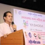 राष्ट्रीय महिला आयोग एवं उत्तराखण्ड राज्य महिला आयोग के संयुक्त तत्वावधान में ‘यशोदा एआई एवं महिला’ राज्य स्तरीय कार्यशाला आयोजित