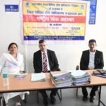 राष्ट्रीय लोक अदालत का हुआ आयोजन