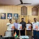 विकसित भारत यंग लीडर्स डायलॉग के व्यापक प्रचार-प्रसार के लिए द्वारा जनपद के शिक्षण संस्थानों में पोस्टर