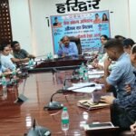 विकसित भारत विकसित उत्तराखंड विजन 2047 की समीक्षा बैठक आयोजित