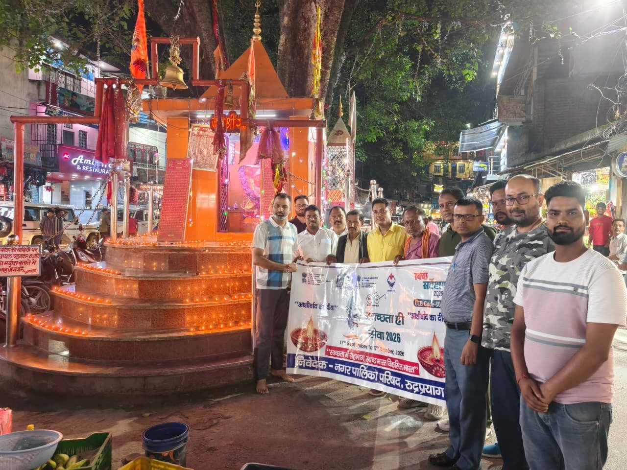 सेवा संकल्प अभियान के तहत जनपदभर में भव्य रूप से मनाया गया ‘आशीर्वाद का दीया’ कार्यक्रम