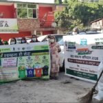 स्वच्छता ही सेवा अभियान के तहत नगर पालिका ने चलाया विशेष स्वच्छता अभियान
