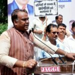 हल्द्वानी प्रकरण को लेकर भाजपा ने की सामाजिक सौहार्द संकल्प धरना एवं मार्च कांग्रेस नेता राहुल गांधी पर जातीय एवं सामाजिक सौहार्द बिगाड़ने की राजनीति का आरोप