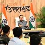 हरियाणा के युवाओं ने मुख्यमंत्री धामी से साझा किए उत्तराखण्ड भ्रमण के अनुभव