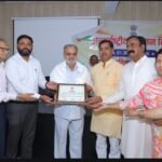 अंतर्राष्ट्रीय वृद्धजन दिवस पर वृद्धजनों के सम्मान एवं कल्याण का दिया संदेश