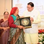 मुख्यमंत्री ने वन्यजीव सप्ताह-2026 का किया शुभारंभ
