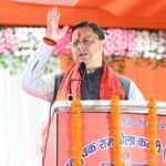 विकास के साथ अपनी धार्मिक एवं सांस्कृतिक विरासत को संरक्षित कर रहा उत्तराखण्डः सीएम धामी